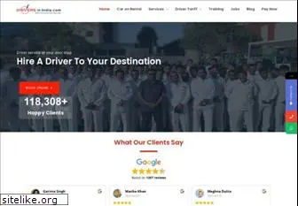 driversinindia.com