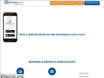 driverskart.com
