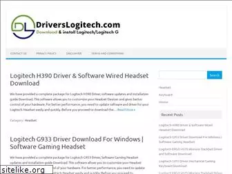 driverslogitech.com