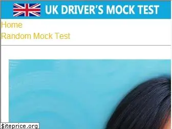 driversmocktest.com