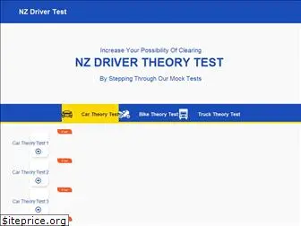 drivertest.co.nz