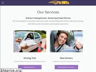 drivertrainingservices.com