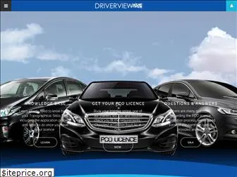 driverview.co.uk