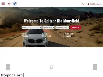 drivespitzerkia.com