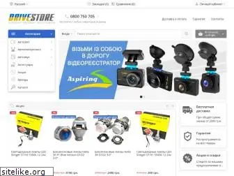 drivestore.com.ua