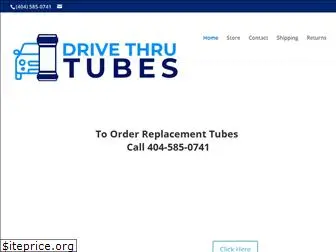 drivethrutubes.com