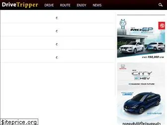 drivetripper.com