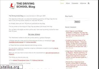 driving-school.com.my