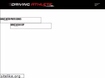 drivingathlete.com