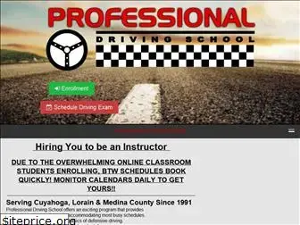 drivingclass.com