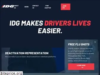 drivingguild.org