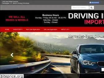 drivingimageimports.com