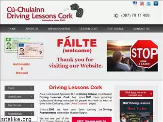 drivinglessonscork.ie