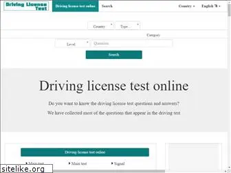 drivinglicensetestonline.com