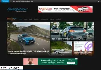 drivingmotion.com