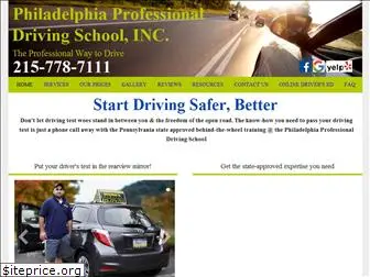 drivingschoolinphiladelphia.com
