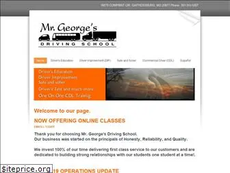 drivingschoolmd.com
