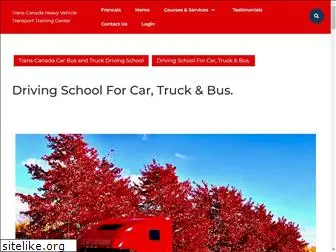 drivingschoolmontreal.com