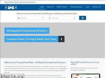 drivingschoolnepal.com