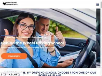 drivingschoolny.com