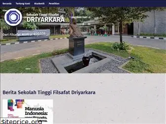 driyarkara.ac.id