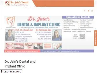 drjainsdental.in