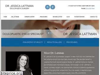 drjessicalattman.com