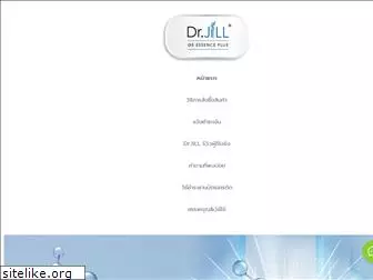 drjillcallcenter.com