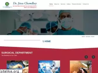 drjitenchowdhry.com