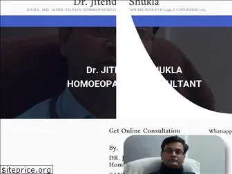 drjitendrashukla.com