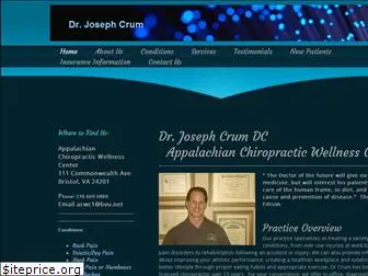 drjoecrum.com