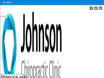 drjohnsonchiroclinic.com