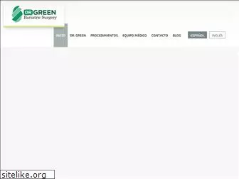 drjorgegreen.com