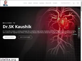 drkaushikcardiologist.com