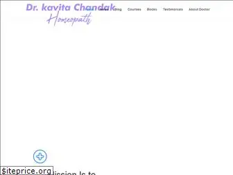 drkavitachandak.com