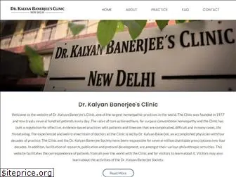 drkbanerjee.com