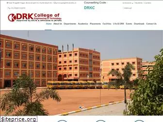 drkcet.edu.in