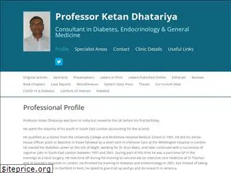 drketandhatariya.com