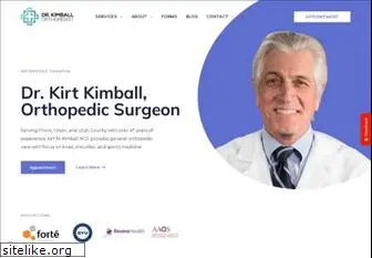 drkimball.com