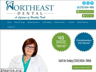 drkingadental.com