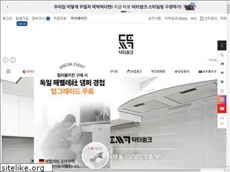 drkitchen.co.kr