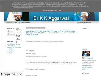 drkkaggarwal.blogspot.com