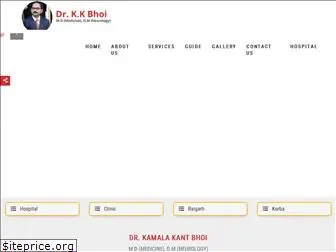 drkkbhoi.com