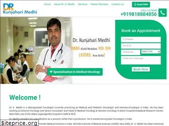 drkmedhioncology.in