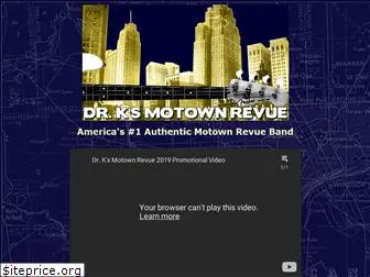 drksmotownrevue.com