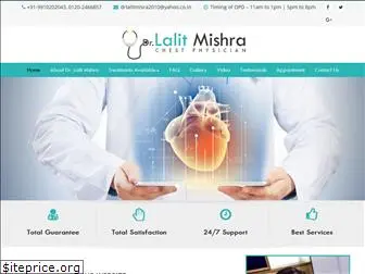 drlalitmishrachestphysician.com