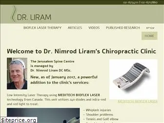 drliram.com