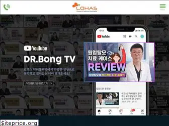 drlohas.com