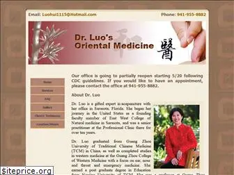 drluoacupuncture.com