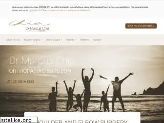 drmarcuschia.com